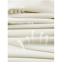T-shirt sans couture en nylon à col rond, en spandex fin, couleur unie, pour le sport et le travail, à manches courtes, sensation de fraîcheur, personnalisable, 200 g/m²