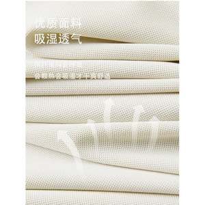 T-shirt sans couture en nylon à col rond, en spandex fin, couleur unie, pour le sport et le travail, à manches courtes, sensation de fraîcheur, personnalisable, 200 g/m² - Product Image 2