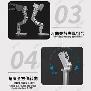 Support de fixation universel à multi-articulations, pince de serrage réglable, accessoires de bras de fixation pour bras robotique et robots articulés - Product Image 4