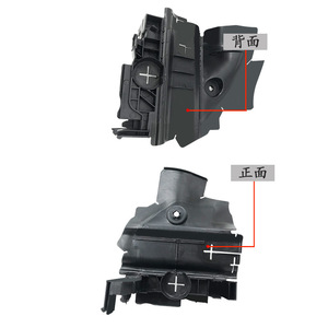 Deflector de Radiador para Mercedes-Benz Clase S W222, Izquierdo y Derecho, 2225054630 2225054730, Protector Climático de ABS - Product Image 2