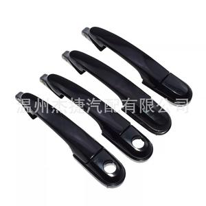 Manijas de Puerta para Hyundai Tucson 83650-2E000 83660-2E000 82650-2E020 Línea de Productos - Product Image 2