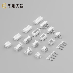 Nylon and Phosphor Bronze HC-PHD-2x2A-2x20ALT-02 Wire to Board <strong>Connector</strong> <strong>Copper</strong> Waterproof Cable <strong>Connector</strong> DF11-8DP-DSA - Product Image 1