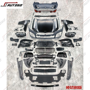 Kit de carrosserie pour lifting et rénovation de la <span class=keywords><strong>BMW</strong></span> 7 F02 <span class=keywords><strong>2006</strong></span> 2007 2008 2009 2010 2011 2012 2013 2014 2015 2016, mise à niveau vers 2019 2020 2021 2022 2023 - Product Image 3