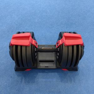 Vente en gros de haltérophilie Fitness haltère réglable Gym haltérophilie Selecti haltères d'entraînement - Product Image 6