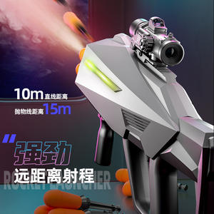 ปืนยิงกระสุนโฟมพลาสติกสีดำ ของเล่นเด็กผู้ชาย ปืนพั๊บจี <span class=keywords><strong>บี</strong></span><span class=keywords><strong>บี</strong></span> <span class=keywords><strong>กัน</strong></span> ปืนยิงลูกบอลนิ่ม ปืนยิงอัตโนมัติสำหรับเด็ก - Product Image 3