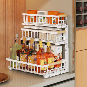Nouveauté : Étagère de rangement sous l'évier de cuisine, <span class=keywords><strong>3</strong></span> <span class=keywords><strong>niveaux</strong></span>, étagère coulissante, étagère à épices multifonctionnelle pour la maison - Product Image 1