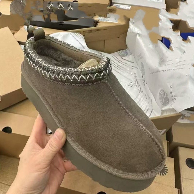 kaki