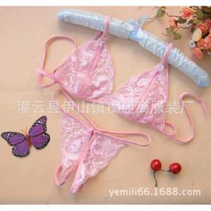 Ensemble de lingerie sexy en dentelle noire, polyester, respirant, deux pièces, 3018 - Product Image 3