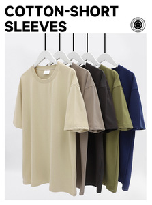 MT2575 Vente en gros de t-shirts personnalisés 3XL 240g 90% coton, 10% polyester à épaules tombantes, t-shirts blancs et noirs unis - Product Image 2