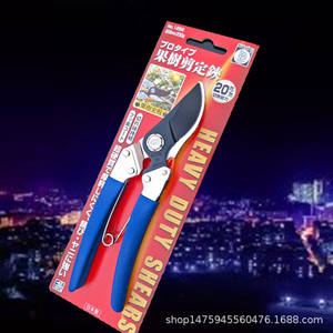 กรรไกรตัดแต่งกิ่งกระบองเพชร 1256 ใบมีดเหล็กคาร์บอน 60 มม. สำหรับกิ่งผลไม้และดอกไม้ ผลิตในญี่ปุ่น - Product Image 4