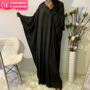 6210# High Quality Muslim Dress Wholesale Latest Solid Color Long Sleeve Muslim Prayer Dress Islamic Clothing Abaya - Product Image 1