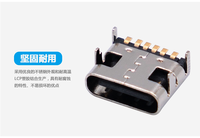 Conveniente conector Micro USB de carga 3A caja de acero inoxidable de 6 pines 3,1 conector de 6 pines para Puerto macho hembra de 6,5/6,8mm