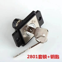 Serrure de porte d'ascenseur Mitsubishi 280128022803, design moderne, pièces de contact