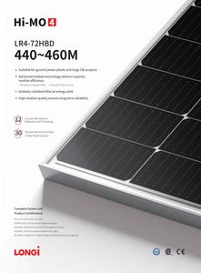Paneles Solares en Oferta, Longi Himo 4, Mejores Paneles Solares de 445w 440w, Módulo Fotovoltaico para el Mercado de Europa y Medio Oriente - Product Image 2