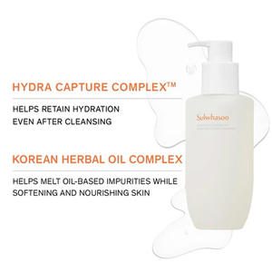 Venta al por mayor coreana Venta caliente Cuidado de los poros Limpieza suave Cuidado DE LA PIEL SULWHASOO Aceite de limpieza suave 200ml - Product Image 3