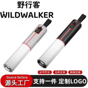 Linterna de Camping Ah29 Recargable LED con Batería de 1200 mAh, Luz de Emergencia Portátil para Exteriores con Pantalla Digital - Product Image 5