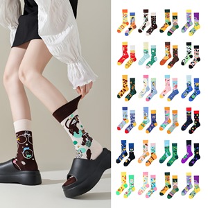 Nouvelle tendance, chaussettes unisexes à motifs de dessins animés, logo personnalisé, chaussettes décontractées pour hommes et femmes, nouveauté, chaussettes en coton assorties, chaussettes Solmate - Product Image 1