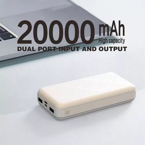 Batería Externa Portátil M-Queen de 20000 mAh, Cargador Portátil de Carga Rápida ABS OEM con Logotipo Personalizado, 20000 MAH - Product Image 2