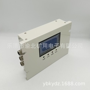 Hydb Intelligent Microcomputer Magnetic Starter Protector Ts1 Panel Mount 10a <b>Relay</b> System - Product Image 2