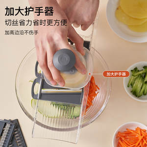 เครื่องขูดมันฝรั่งสแตนเลสอเนกประสงค์สำหรับครัวเรือน พร้อมที่เก็บใบมีดแบบซ่อน ใช้หั่นกระเทียม หัวไชเท้า และขูดอื่นๆ - Product Image 2