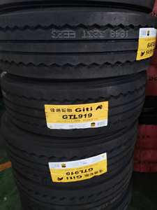 Шины GITI TOWAY <span class=keywords><strong>GT</strong></span> радиальные <span class=keywords><strong>315</strong></span>/80R22.5 известного бренда 385/65R22.5 - Product Image 5