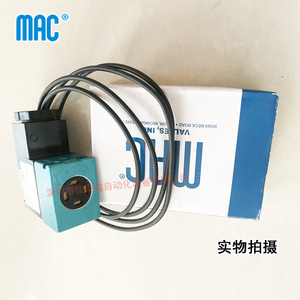 รีเลย์แม่เหล็กไฟฟ้า Mac รุ่น Pme-591caaa ขนาดเล็ก AC/DC 24V แบบปิดผนึก สำหรับใช้งานทั่วไป - Product Image 1