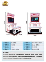 Penjualan laris dioperasikan koin multi arcade kabinet permainan arcade tombol street fighter mesin arcade
