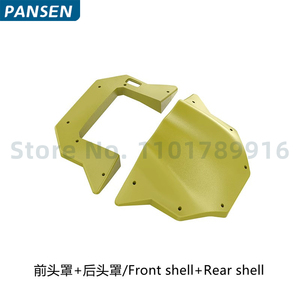 JIS NV16 NV20 accessoires d'entretien de Drone agricole bras carte de distribution couvre-chef pied Base fixe - Product Image 6