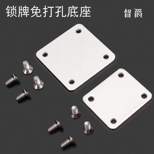 Base para Placa de Puerta Dujue, Montaje con Tornillos, Adhesivo sin Clavos, Tamaño Pequeño y Grande, Diseño Minimalista - Product Image 2