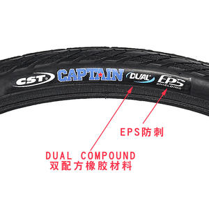 Neumáticos de Bicicleta Cst Captain 26X1.75 27.5X1.75 Antideslizantes y Duraderos para Bicicleta de Montaña - Product Image 4