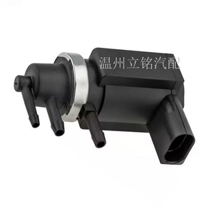 Válvula Solenoide del Turbocompresor 059906627B 72290322 Control de Vacío para Sistemas de Impulso del Turbo - Product Image 1