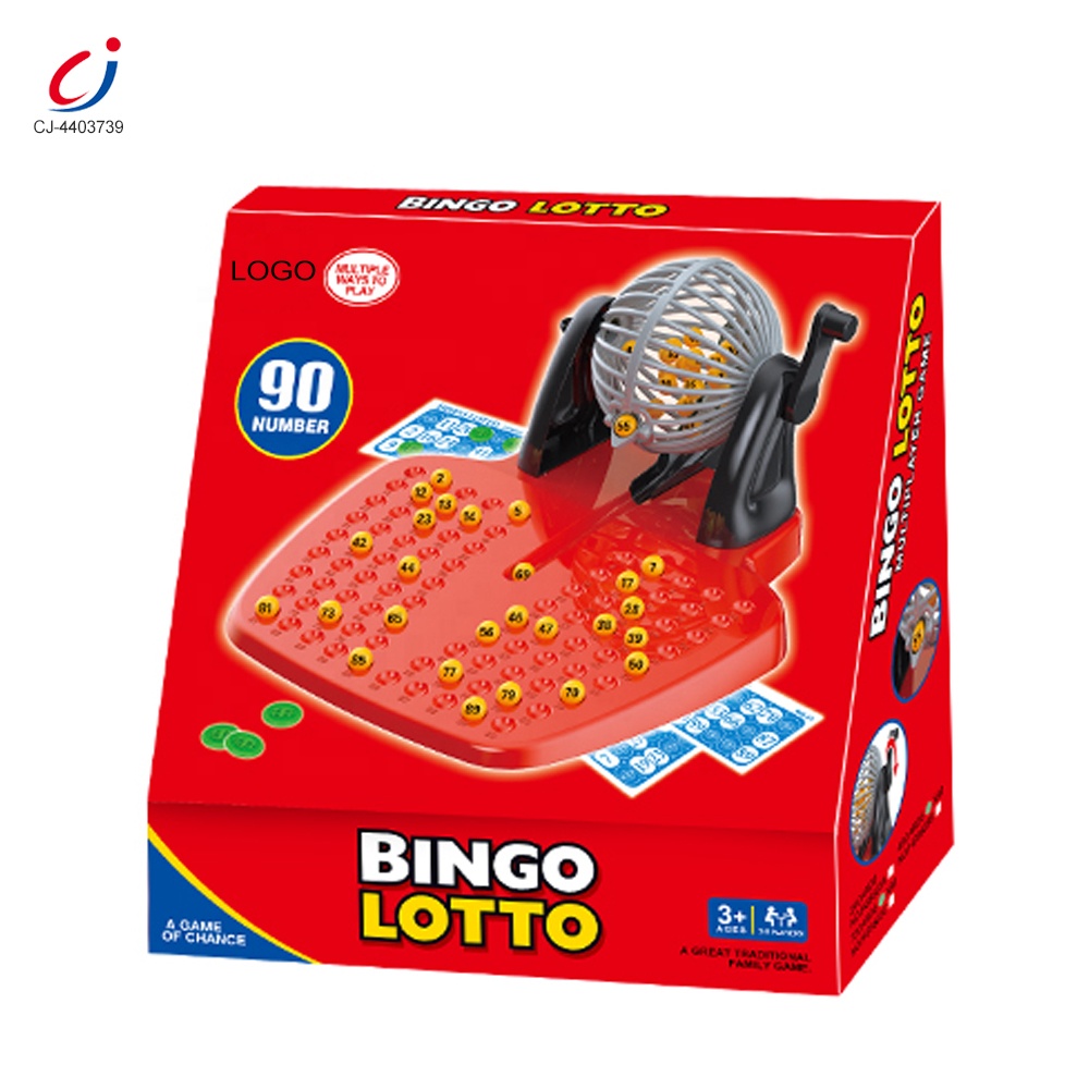 ビンゴゲーム ビンゴマシーン 抽選機 ロトマシーン ビンゴゲーム 電動 宝くじ