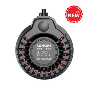 Calentador de Fibra de Carbono Infrarrojo SUNSUN <span class=keywords><strong>ARQ</strong></span>, Calentador Digital Sumergible para Acuarios, Controlador Externo, Pantalla LED, Apagado Automático - Product Image 1