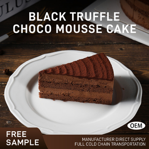 Échantillons Gratuits : Gâteau au Fromage Crémeux Faible en Gras au Chocolat et à la Truffe Noire, Surgelé - Product Image 2