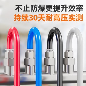 ท่อเชื่อมกันไฟสองชั้น Qingze TPU ขนาด 4 6 8 10 12 มม. ป้องกันประกายไฟ ป้องกันการลวก - Product Image 4
