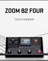 ZOOM B2 Four G2 Four G2X FOUR Accessoire pour guitare électrique et basse, Simulation complète de haut-parleur de batterie, Accessoire pour instruments de musique