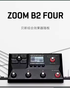 ZOOM <span class=keywords><strong>B2</strong></span> Four G2 Four G2X FOUR Accessoire pour guitare électrique et basse, Simulation complète de haut-parleur de batterie, Accessoire pour instruments de musique - Product Image 4