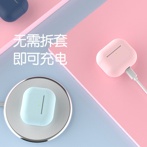 Étui officiel en silicone liquide souple 2022 pour <span class=keywords><strong>AirPods</strong></span> 3, étui de protection pour boîte de charge d'écouteurs sans fil, étui pour <span class=keywords><strong>AirPods</strong></span> 3 - Product Image 6