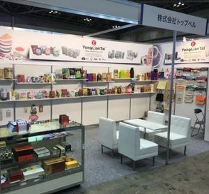 Tùy chỉnh in Matte kết thúc đứng lên <span class=keywords><strong>doypack</strong></span> dầu gội tóc Mặt nạ dán Refill bao bì Pouch Túi - Product Image 5