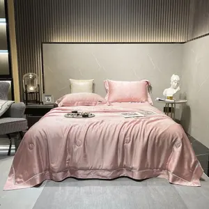 粉色提花床上用品莱赛尔纤维家纺丝滑床上用品夏季枕套被子套装供应商
