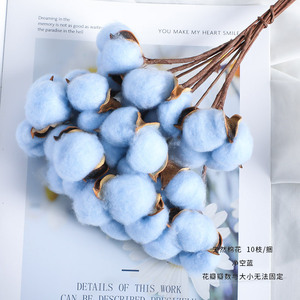 AYOYOChristmas Cadeau Bouquet De Noël Coton Fleurs Séchées Décoration De <span class=keywords><strong>La</strong></span> Maison Entourant Décoration - Product Image 4