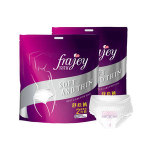 Culotte menstruelle pour femmes femmes en couches pas cher prix culotte menstruelle femmes pantalons <span class=keywords><strong>Sexy</strong></span> étanche pantalons sanitaires OEM ISO - Product Image 1