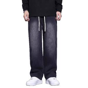 American Retro Cool Men's High Denim <b>Jeans</b> Trendy Brand Straight Loose Washed Casual Versatile Fleece <b>Lined</b> Lightweight Pants - Product Image 5