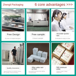 Caja de Embalaje para Artículos de Pesca, Caja de Herramientas Metálica Pequeña Personalizada, Caja de Cartón Blanca, Impresión al por Mayor, Caja de Regalo para Fiestas, Pedido B019 - Product Image 4