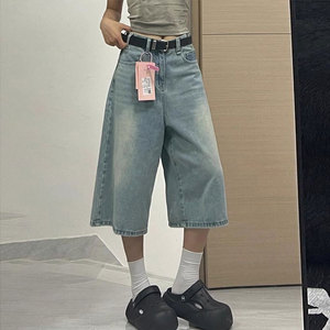 <span class=keywords><strong>Jean</strong></span> large délavé <span class=keywords><strong>pour</strong></span> <span class=keywords><strong>femme</strong></span>, <span class=keywords><strong>taille</strong></span> haute, <span class=keywords><strong>grande</strong></span> <span class=keywords><strong>taille</strong></span>, coupe droite, idéal <span class=keywords><strong>pour</strong></span> l'été - Product Image 1