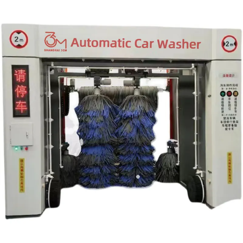 360 akıllı otomatik dokunmatik ücretsiz araba yıkama makinesi tam otomatik fırça Rollover tünel araba yıkama temassız yıkama
