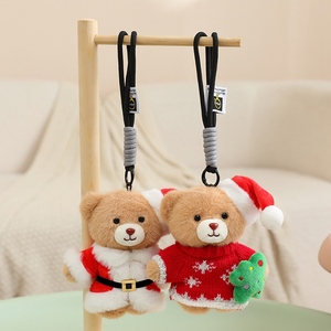Portachiavi Natalizio Personalizzato a Forma di Orso Kawaii per Decorazione Tazze da Caffè, Accessorio in Peluche per Merchandising di Caffetterie - Product Image 2