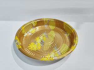 Boîte à sushi empilable certifiée FDA, couvercle rond anti-buée avec motif d'érable d'automne pour les plats à emporter - Product Image 3