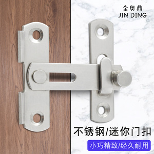 Perno de Seguridad para Puerta y Ventana de Acero Inoxidable, Diseño Minimalista, Fácil Instalación - Product Image 4