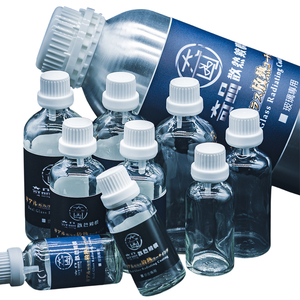 Recubrimientos de Disipación de Calor de Larga Duración de 50 ml, Capa de Cristal, para Lexus RX350, Lámina Protectora para Superficies Metálicas, Cuidado del Automóvil - Product Image 2